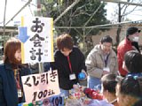 dsc00112.jpg