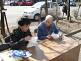 dsc00121.jpg