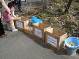 dsc00128.jpg